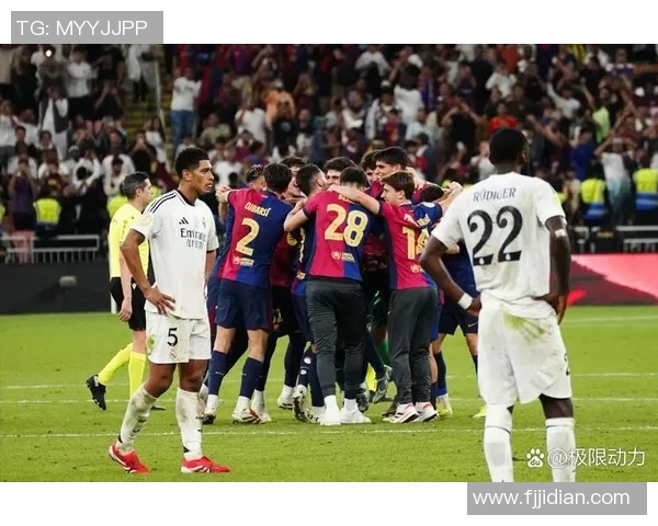 皇马与巴萨激战12月3日赛果揭晓引发球迷热议